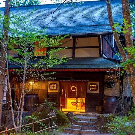Wanosato Hotell Takayama  Exteriör bild