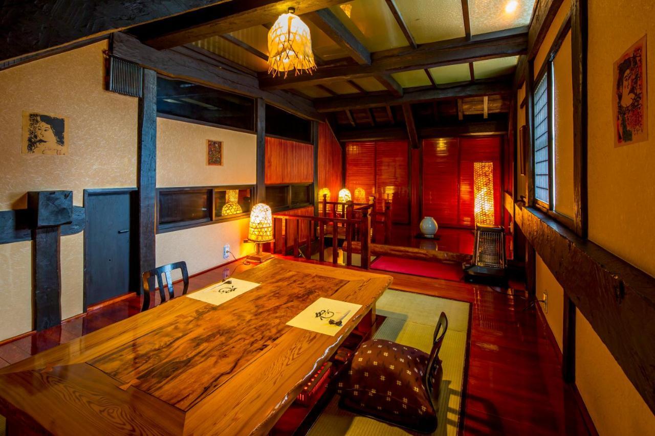 Wanosato Hotell Takayama  Exteriör bild